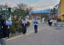 장수군청소년상담복지센터 또래상담자와 학교폭력예방 캠페인