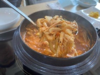 2020년 초겨울, 고창 가볼 만한 곳