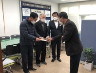 고창군 성송면 주민자치위원회, 이웃돕기성금 전달