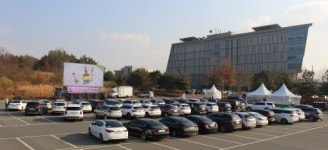 완주군청 주차장, 주말 자동차 극장으로 변신