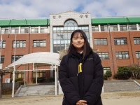 전주상업정보고 김효빈 청소년 국가대표 선발