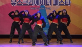 군산청소년수련관, 비대면 유스크리에이터 페스타 실시