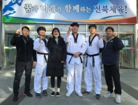 장애우태권도 실업팀 캡스 전북팀 창단