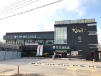 순정축협, 순창향교 옆 식육식당 사업 추진 배경은