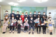 전북장애인가족협회 2020 희망의 끈 연결운동 완주서 개최