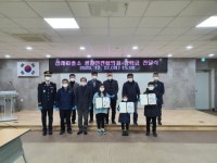 삼례파출소 생활안전협, 미래를 위한 장학금 전달식