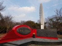 전북 월남참전기념탑 개보수 사업 완료