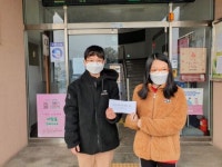 임실 신평초 다모임 기부천사-알뜰바자회 개최