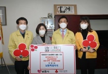 남원백제약국, (주)에코하이텍 마스크 기탁