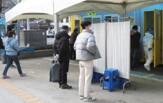 [종합] 전북 거리두기 2단계 17일까지 연장