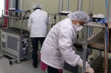 순창군 농산물종합가공센터 HACCP 인증받아