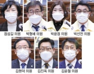 전주시의회, 전주사랑상품권 조기 정착 방안 제시