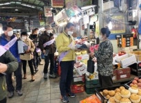 정읍시, 전통시장 살리기 앞장