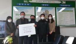 운암면 행복보장협의체 나눔으로 행복을 배달합니다