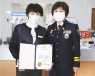 임실경찰 전화금융사기 예방 우체국 직원에 감사장