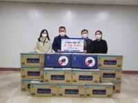 (유)개미환경위생, 서신동에 설 맞이 이웃돕기 물품 기탁