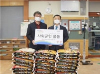 건협 전북지부, 덕진동 주민센터에 나눔의 행복 쌀 후원
