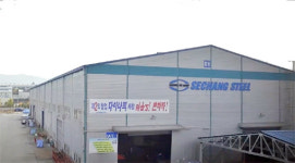 ㈜세창스틸, 지역 내 어려운 이웃 위해 500만원 기탁