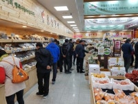 남원 설명절 농특산물 온라인 직거래 판매