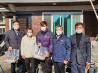 완주 삼례읍 지사협, 사랑가득 선물꾸러미 나눔