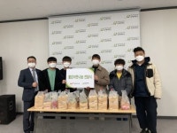 BHC 전주혁신도시점, 굿네이버스 전북본부에 치킨 20마리 후원