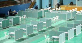 화산체육관 백신센터 설치