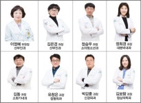 영경의료재단 인사