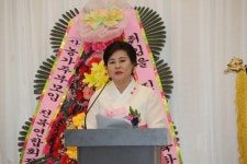 고창군 여성단체협 제19대 신미애 회장 취임