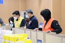 전라북도자원봉사센터·한국서부발전, 꾸러미 나눔 사업 전개