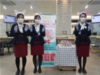 영경의료재단 전주병원·호성전주병원, 화이트데이 이벤트 실시