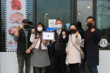 송바돔 라이크홍점, 적십자 희망나눔 명패달기 동참