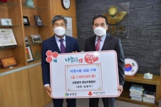 순창쌀엿영농조합법인 이웃돕기 성금 200만원 기탁
