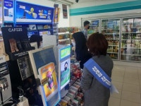 완주군 삼례읍 명예사회복지공무원 희망지기 모집 활발