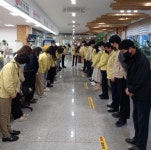 장수군청 민원과 전 직원 친절교육