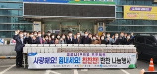 마카다반찬하나로점 | 전주농협 반찬나눔 행사