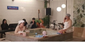 문화통신사협동조합, 문화예술분야 사업 연속 선정
