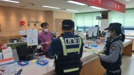 완주 둔산파출소, 보이스피싱 예방 활동 총력