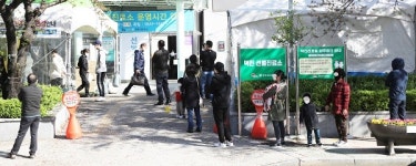 덕진선별진료소 인파