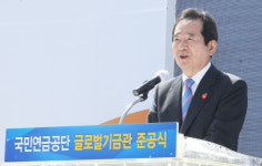 정세균 총리 대선 구원투수론 부상속 전북 방문 주목