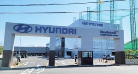 군산시 개정면에 최첨단 현대동군산종합서비스㈜ 조성