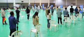 화산선별진료소 코로나 검사