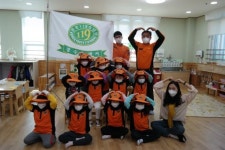 장수소방서, 장계어린이집 한국119소년단 발대식