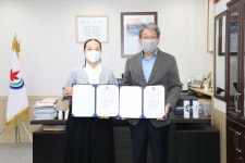 정읍시·사회복지법인 삼동회, 시립요양병원 민간 위·수탁 운영 협약체결