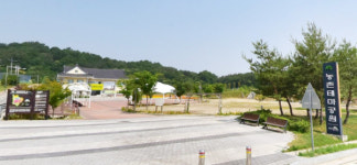 서동농촌테마공원, 코로나 블루 극복 힐링 선사