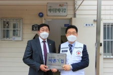 (주)에이팜메디칼, 씀씀이가 바른 기업 17호 가입