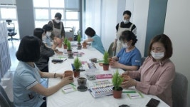 지친 심신을 치유하는 사회적경제기업 (유)플로에듀·문화예술교육치유상답협동조합 맘껏사랑