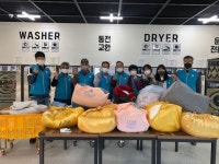 고창읍 지역사회보장협의회, 이불세탁 봉사