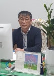 제12대 임형빈 전국자동차노동조합연맹 전북자동차노조 위원장 취임