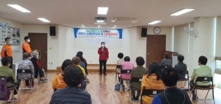 임실군 북부권 복지관 소방안전교육 추진