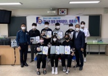 김제경찰서, 청소년참여정책자문단 위촉식 실시